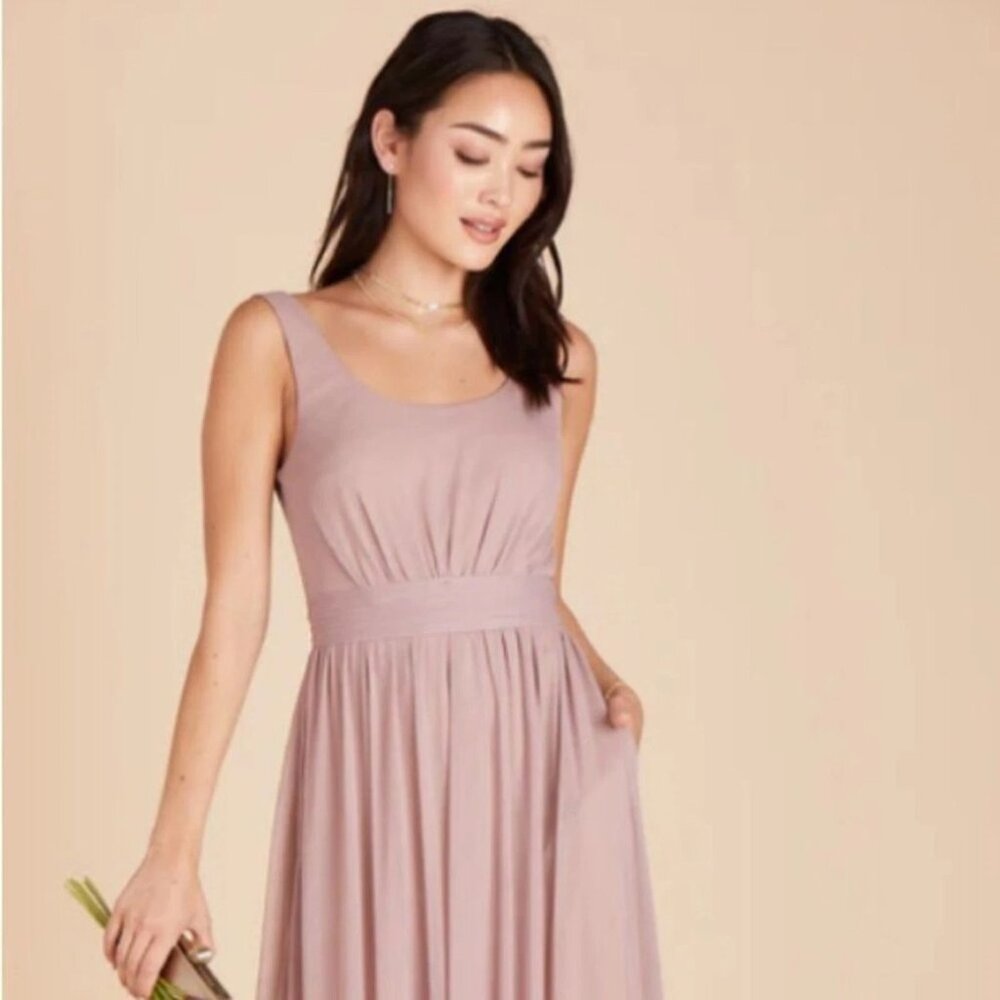 Birdy Grey -M -  Mauve Bridesmaid Dress - BRAND NEW